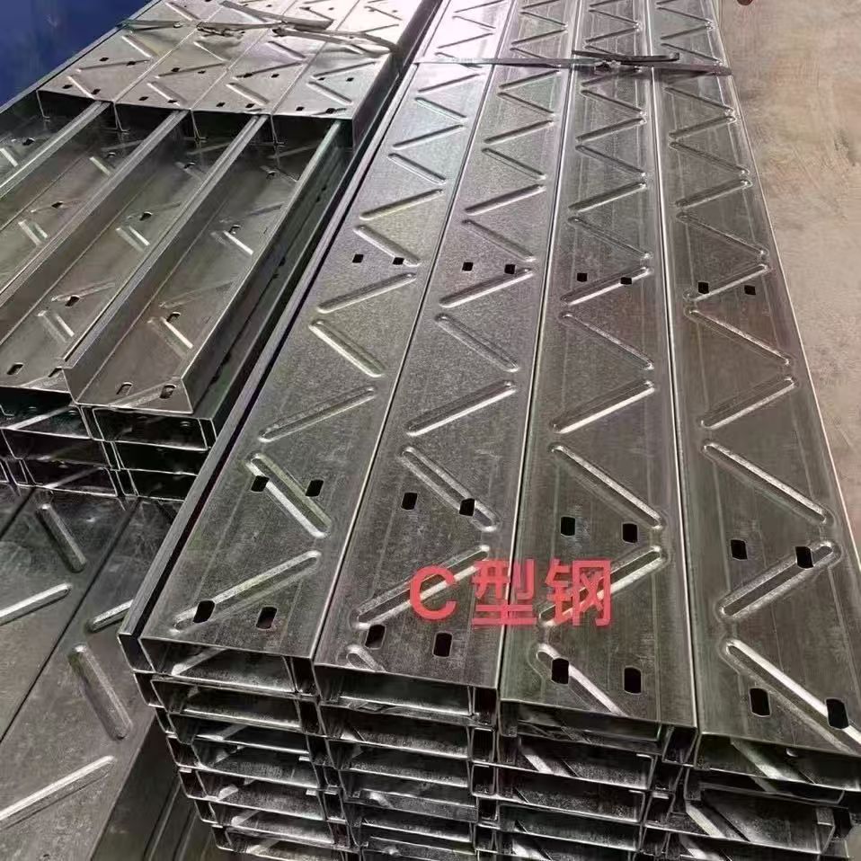 韶关C型钢